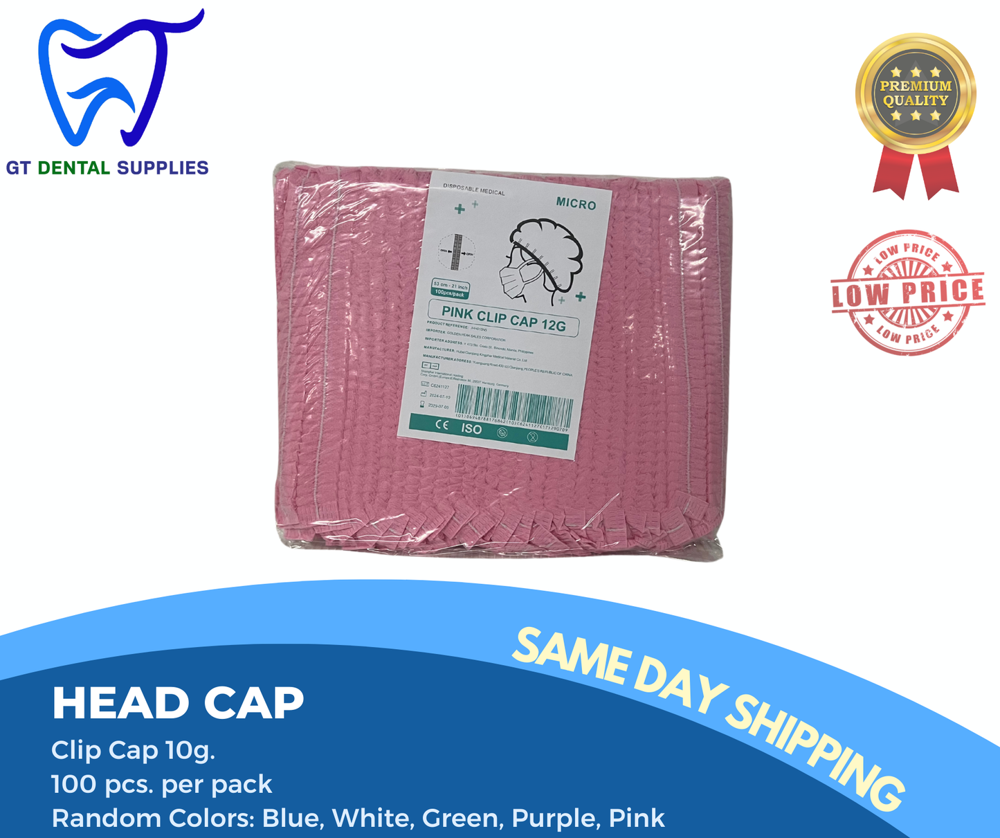 Head Cap