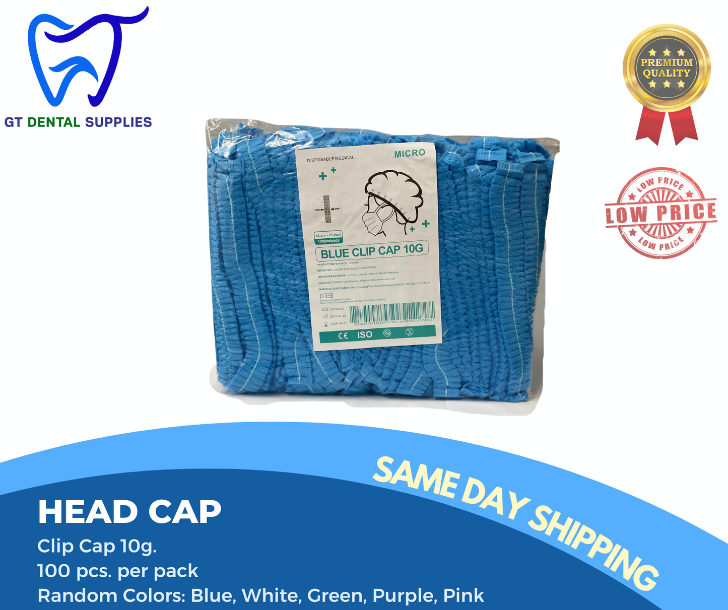 Head Cap